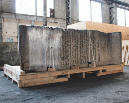 Leo-Constantin-Scheichenost-Creative-Director-Consulting-Lettering-Illustration-Freelancer-Lettering-Wall-Against-Walls-Anzeige-3 Leo-Constantin-Scheichenost-Creative-Director-Consultant-Entrepreneur