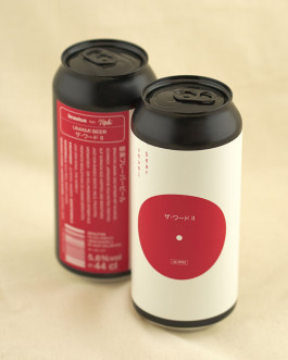 Leo-Constantin-Scheichenost-Creative-Director-Consulting-Markenaufbau-Branding-Lettering-Illustration-Brauton-Umami-Bier-Mit-Musikgeschmack-3 Leo-Constantin-Scheichenost-Creative-Director-Consultant-Entrepreneur