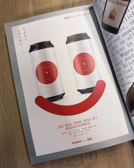 HFA-Studio-Branding-Packaging-Graphic-Design-Werbeagentur-Brauton-Bier-Mit-Musikgeschmack-Art-Direction-12 Leo-Constantin-Scheichenost-Creative-Director-Consultant-Entrepreneur