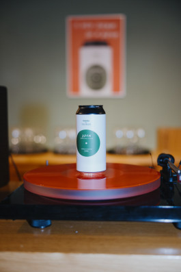 Leo-Constantin-Scheichenost-Creative-Director-Consulting-Markenaufbau-Branding-Lettering-Illustration-Brauton-Bier-Mit-Musikgeschmack-Drum-1 Leo-Constantin-Scheichenost-Creative-Director-Consultant-Entrepreneur